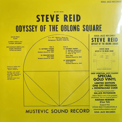 Odyssey Of The Oblong Square (Gold Vinyl)