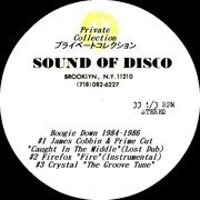 Boogie Down 1984-1986 (one-sided)