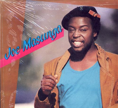 Nwananga Washaneseka  [Used / Second Hand]