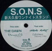 Shin-Okubo One Night Stand