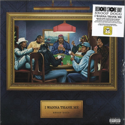 I Wanna Thank Me (gold vinyl) (Record Store Day 2020)