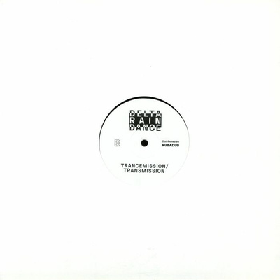 Trancemission/Transmission