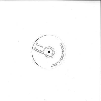The Mad Vibe E.P.