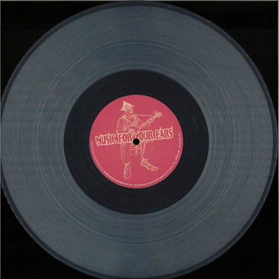 Move Me (clear vinyl)