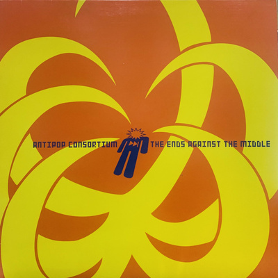 The Ends Against The Middle