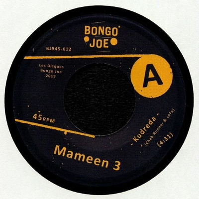 Kudreda / Mamermaids