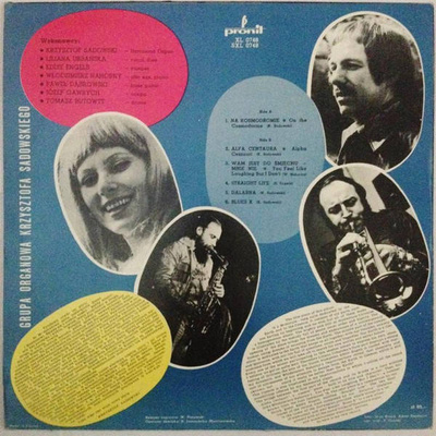 Na Kosmodromie (Blue Label)