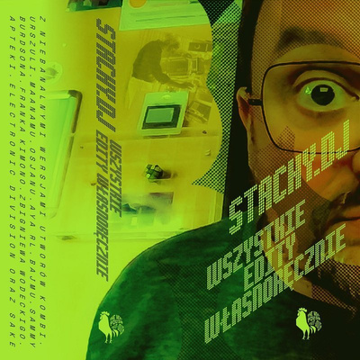 Wszystkie Edity Własnoręcznie (Mixtape)