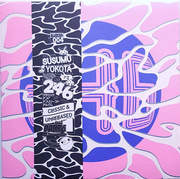 Classic & Unreleased Part 1 (180g)