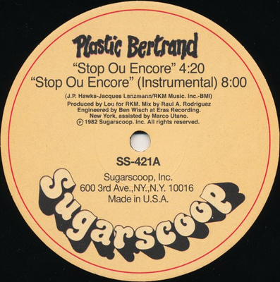 Stop Ou Encore