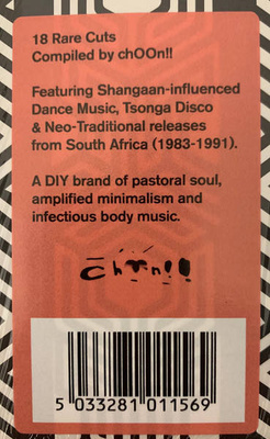 Tsonga Tremors: Explorations in Tradition, Technology & South African Dance Music (1983​-​1991) 180g