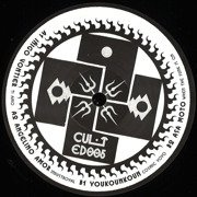 Cult Edits 005
