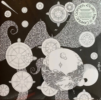Music For A Cosmic Garden