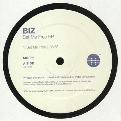 Set Me Free EP