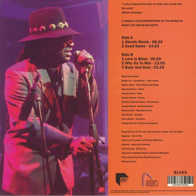 The Legend Of William Onyeabor