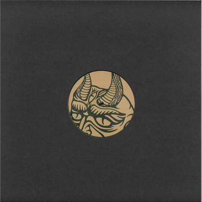 I Am Not God (Green Marbled Vinyl)