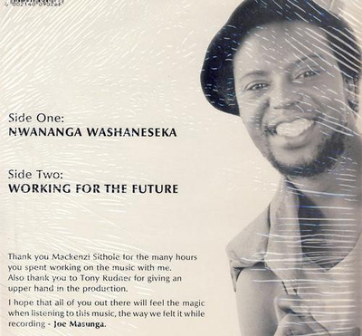 Nwananga Washaneseka  [Used / Second Hand]