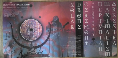 Solar Drone Ceremony (Blue/Orange Merge Vinyl)