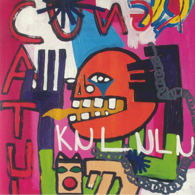 Goa Kids EP