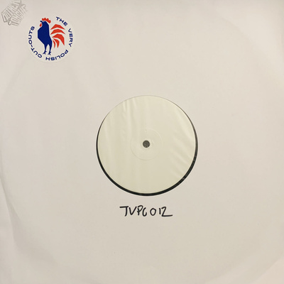 TVPC Sampler Vol. 8 (Black Vinyl) Test Pressing