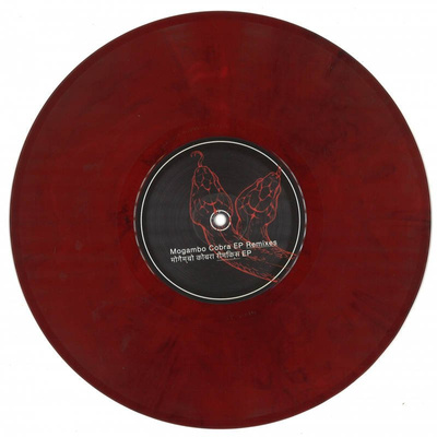 Mogambo Remixed (Marbled Vinyl)