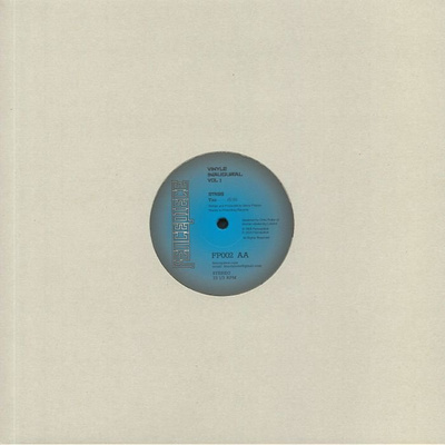 Vinyle Inaugural Vol. 1