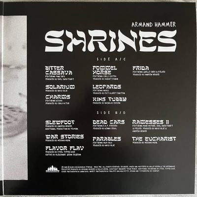 Shrines (Deluxe Edition) Orange / Black Splatter Vinyl