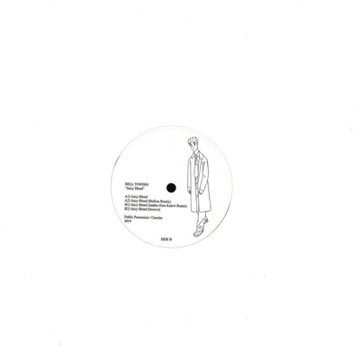 Juicy Blend EP