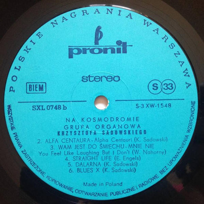 Na Kosmodromie (Blue Label)