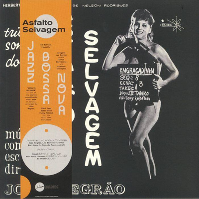 Asfalto Selvagem - Trilha Sonora Do Filme