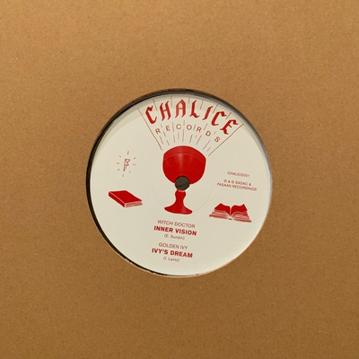 Chalice 001 EP (gold marbled vinyl)