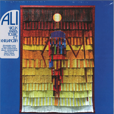 Ali (Gatefold)