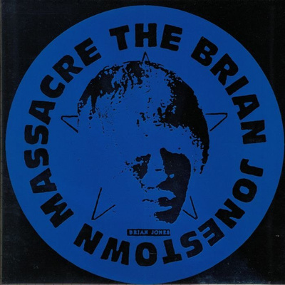 The Brian Jonestown Massacre (clear vinyl)