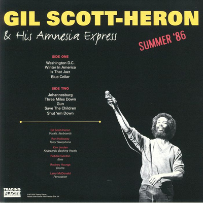 Summer '86 (Record Store Day 2020)