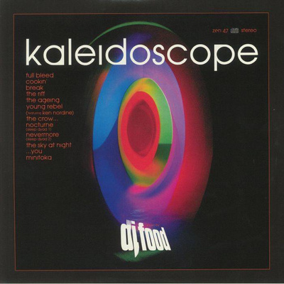 Kaleidoscope + Companion (Gatefold) Blue & Orange Marbled Vinyl 