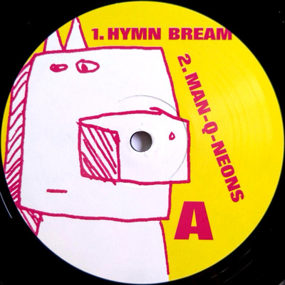 Midnight Sun Pig [Used / Second Hand]