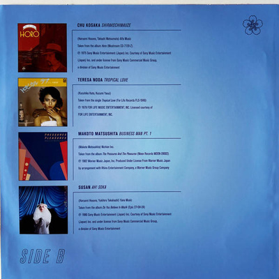 Pacific Breeze 3: Japanese City Pop, AOR And Boogie 1975-1987