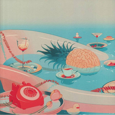 Call Me By Your Nail EP