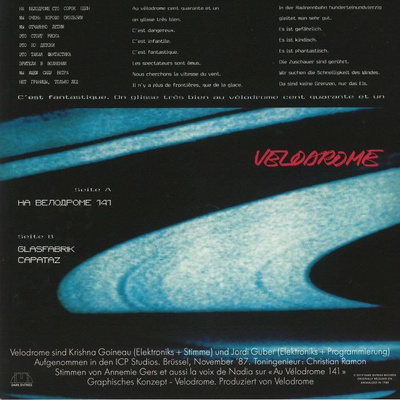На Велодроме 141 (Au Velodrome 141)