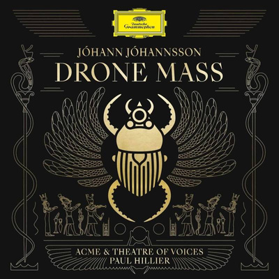 Drone Mass (Limited 180g)