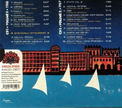 Volume 1 ★ Volume 2 & Previously Unreleased Tracks