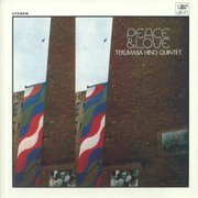 Peace And Love (Record Store Day 2020)