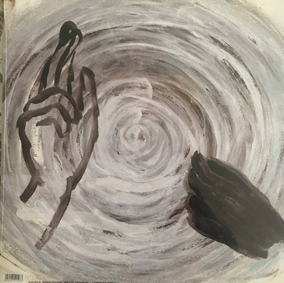 風の使者 (Kaze No Shisha)