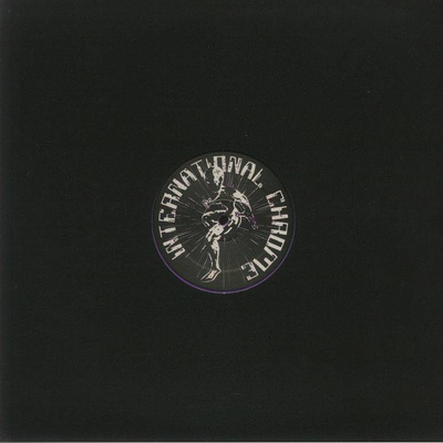 The Truth EP (Purple Vinyl)