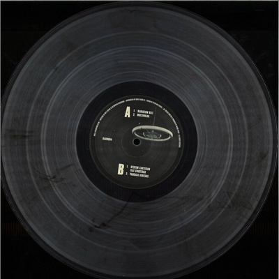 Beyond Our Reach EP (marbled vinyl)