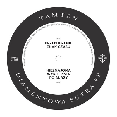 Diamentowa Sutra EP