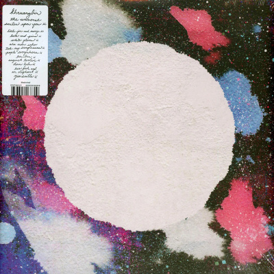 The Universe Smiles Upon You II (Black Vinyl)