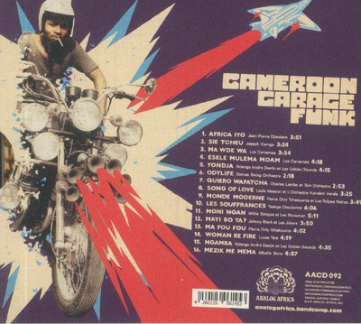 Cameroon Garage Funk