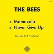 Mamezala / Never Give Up
