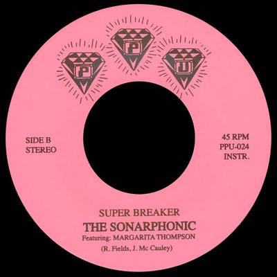 Super Breaker